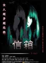 强烈的欲望